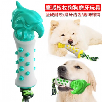  Pet Dog Teething and Chew Toys During Boredom with IQ Ball  and Toothbrush Come with Squeaky for Puppy,Puppies and Small Dogs	