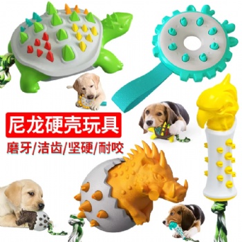 Pet Dog Teething and Chew Toys During Boredom with IQ Ball  and Toothbrush Come with Squeaky for Puppy,Puppies and Small Dogs