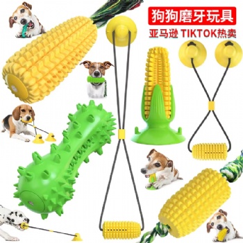  Pet Dog Teething and Chew Toys During Boredom with IQ Ball  and Toothbrush Come with Squeaky for Puppy,Puppies and Small Dogs	