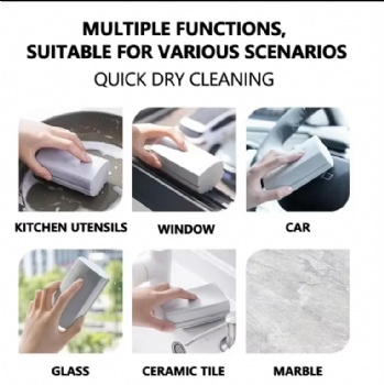 Multifunctional Strong Water Absorbent PVA Sponge Household Kitchen Cleaning Sponge Car Washing Sponge Auto Care Cleaning Mat	