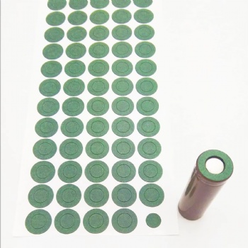  Battery Insulation Gasket Ring Self Adhesive Paper Pad Insulating Adhesive Paper Highland Barley Paper Gasket	