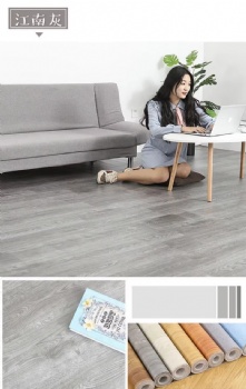  Waterproof Vinyl Flooring Used of Balcony,bedroom,kitech,office,kindergarten	