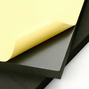  Self-Adhesive Eva Foam Sheet Custom Cutting Processing Service Available	