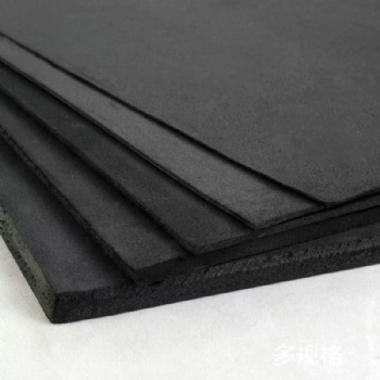  Closed Cell Eva Foam Sheet	